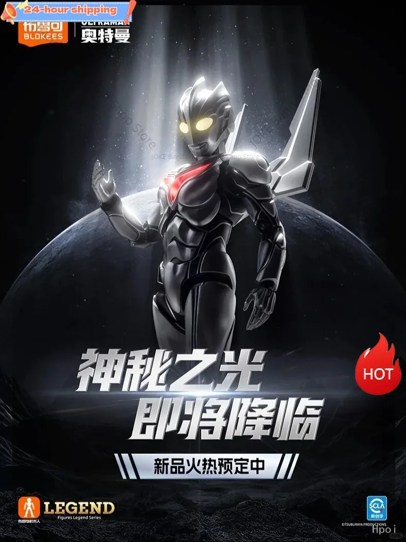 

New Genuine Blokees Figures Noah Blaze Sero Ultraman Legendary Edition Assembly Model Toys Collectible Action Figures