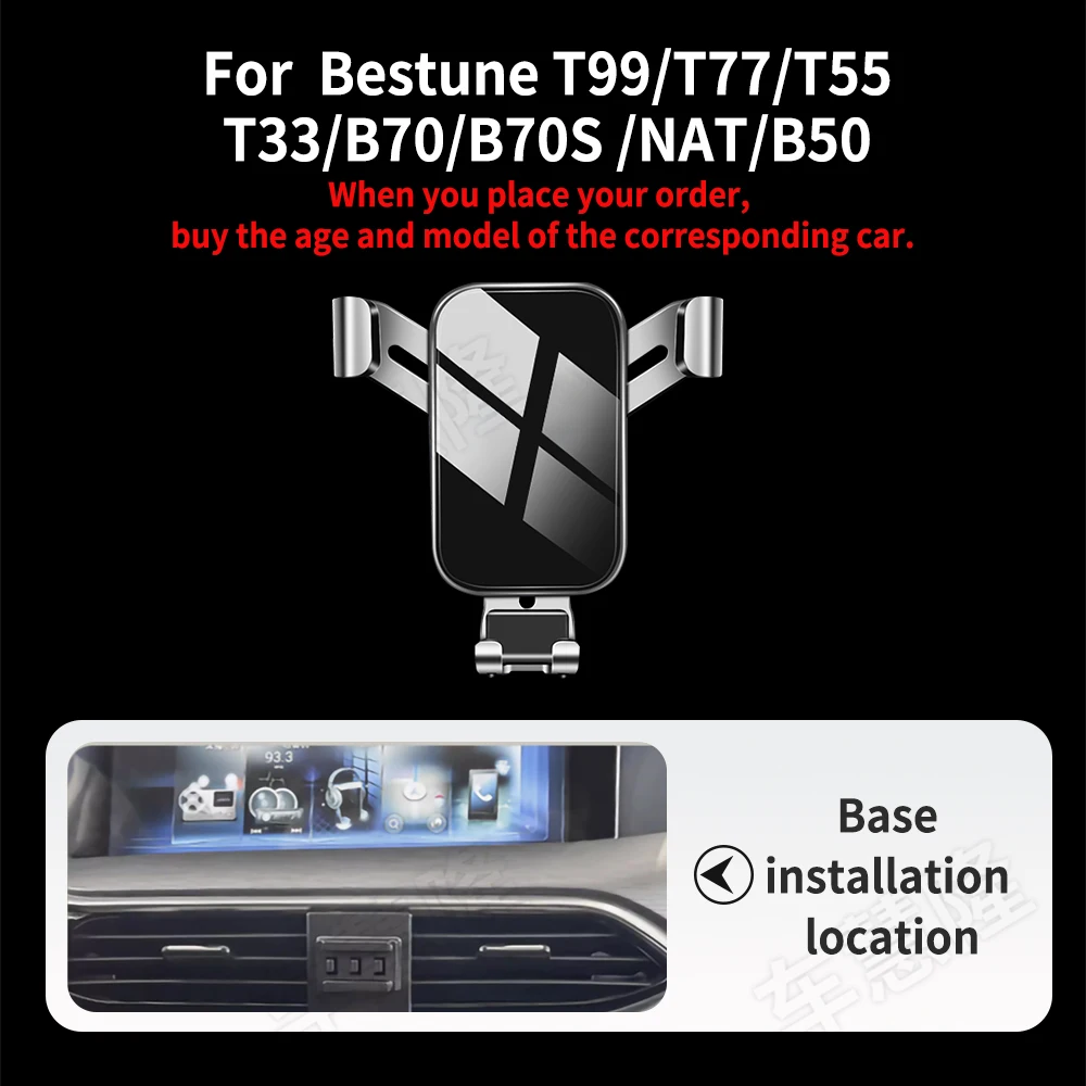 

Car Phone Holder For Bestune T99 T77 T55 T33 B70 B70S NAT B50 Bracket GPS Stand Air Outlet Clip Rotatable Support Accessories