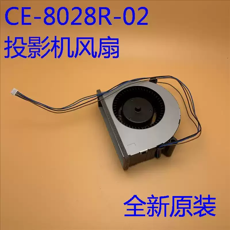 

Вентилятор проектора CE-8028R-02 для проекторов EPSON CB-710UI 700U LS100 LS500B LS500W с моделью хорошего качества CE-8028R-02
