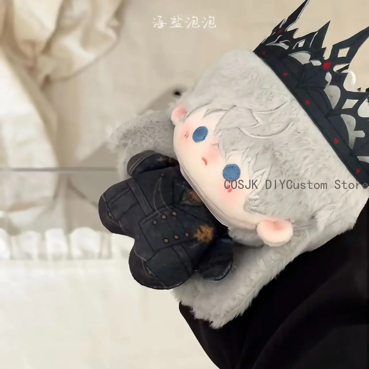 Love and Deepspace Xavier Anime Plush Cotton Maumet Pillow Mascot Cartoon Puppet Plaything Pendant Keychain Xmas Gift 10CM