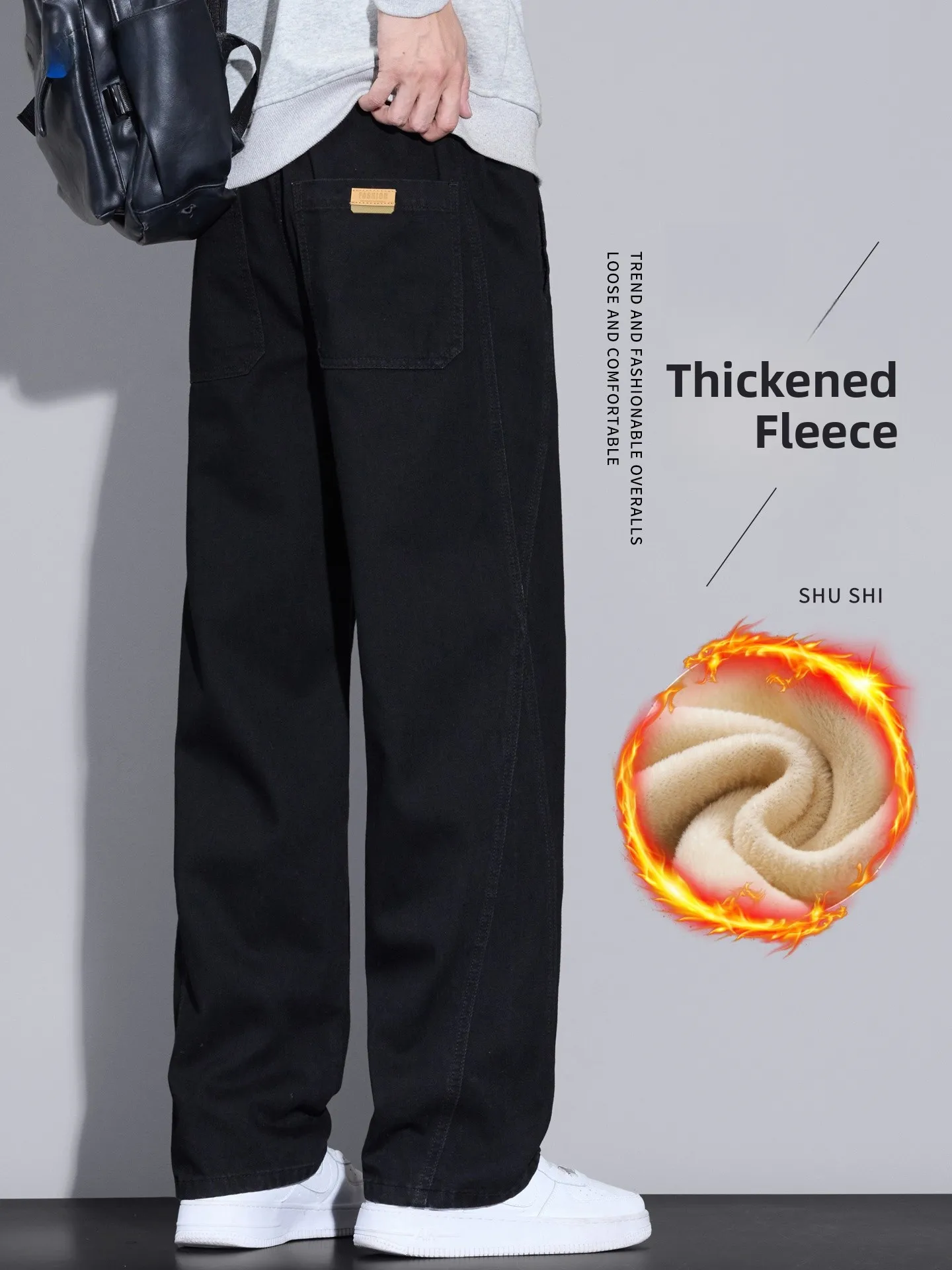 

American Sle Men's Autumn Winter Thiened Straight Leg Jeans Fce Lined Wide Leg Long Trousers Casual Youth Faion