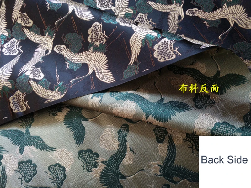 Brocade Fabric 29\