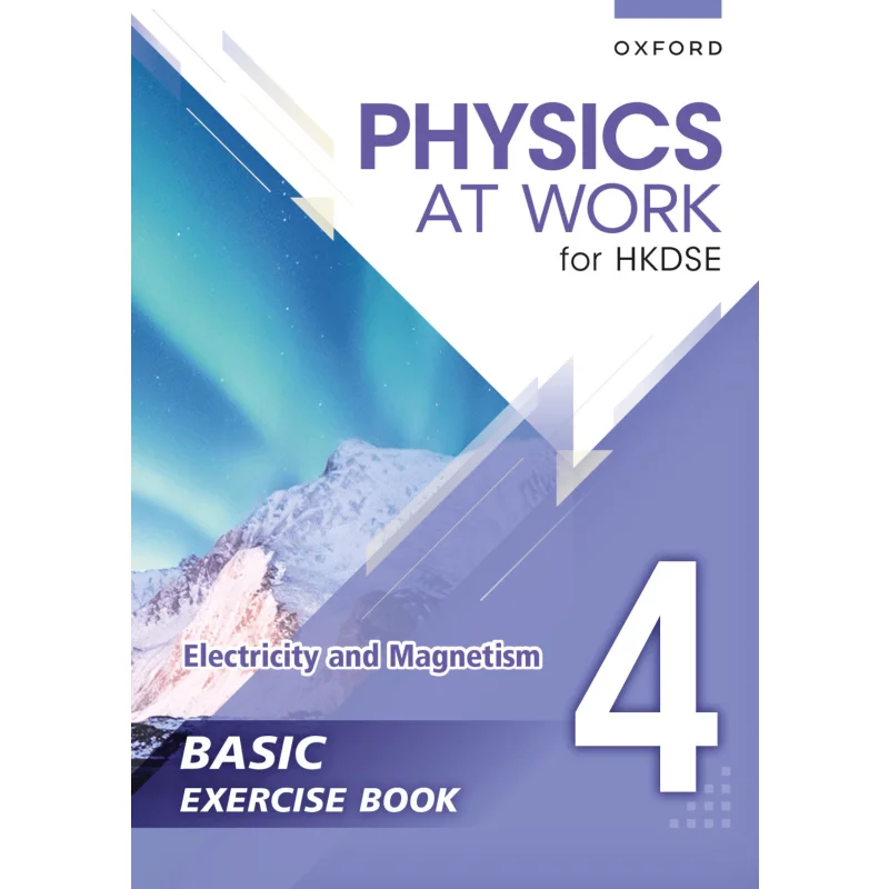 

Физика на работе для HKDSE Базовый тетрадь с растворами 4-компульсный Pang Wing Chung Lie Ho Yin Li Chi Hoi 9789882451445