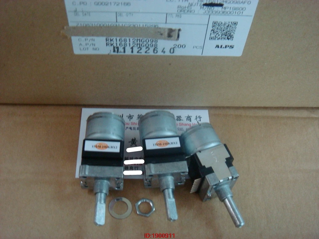 1pcs/lot ALPS RK16812MG098 double tap with motor potentiometer B100K handle length 25MMF