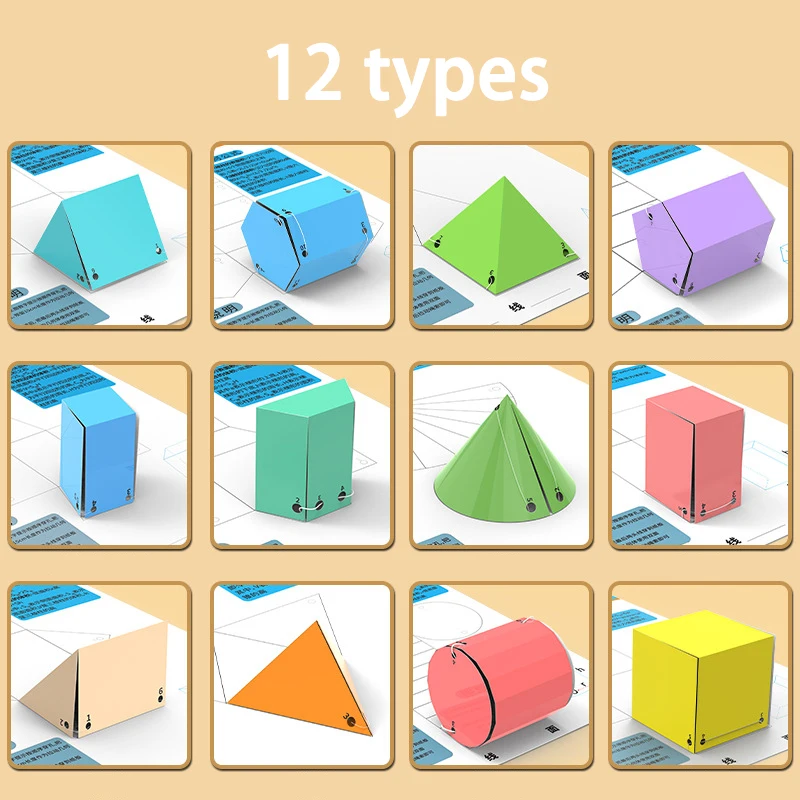 12/18/24Pcs Geometric Shape Transform Models With Pulling Ropes For Classroom Math Education And Visual Demonstration Tool