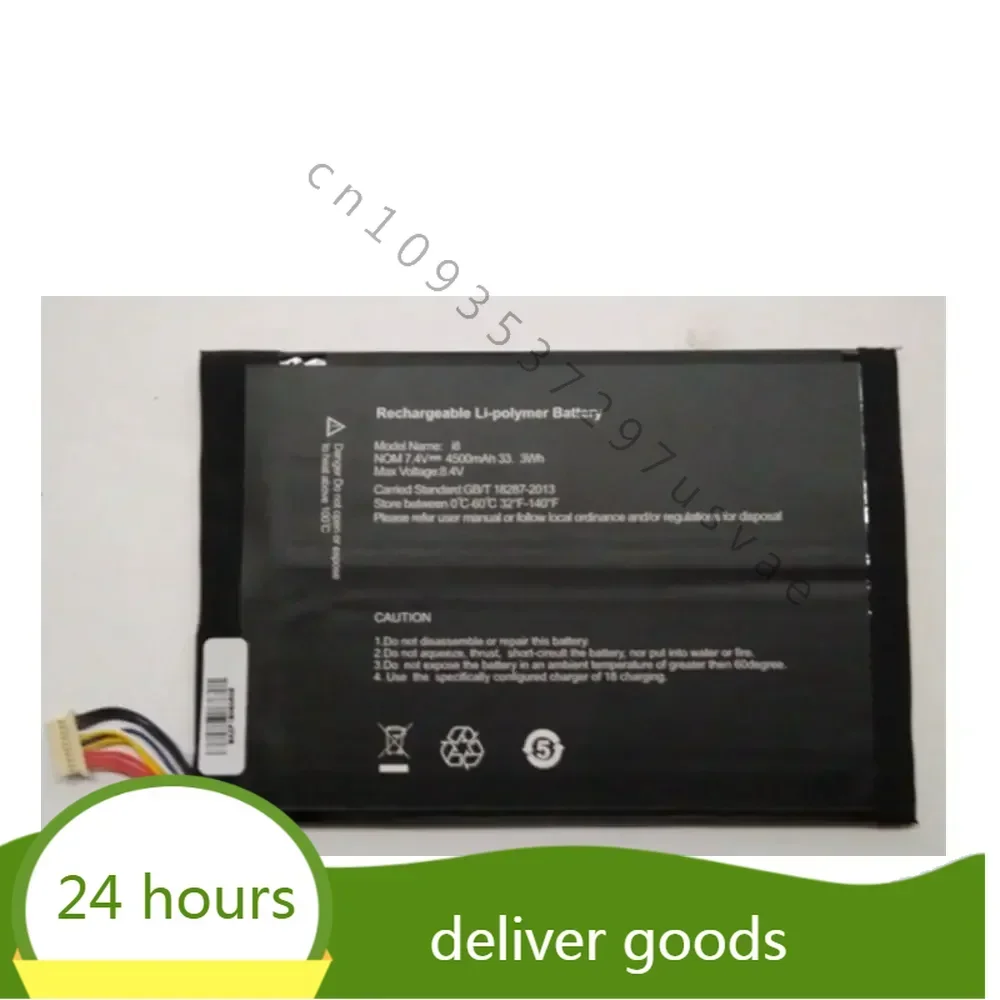 

New for Cube I7 remix version 32130190, i7CX 11.6-inch 3.7V 10000mAh 37Wh batteries Laptop battery