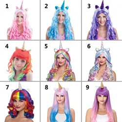 2022 Rainbow Unicorn Wig Princess Hair Custume Cosplay Woman Long Fake Hair Girls Cosplay Cartoon Accessories Unicorn Gifts