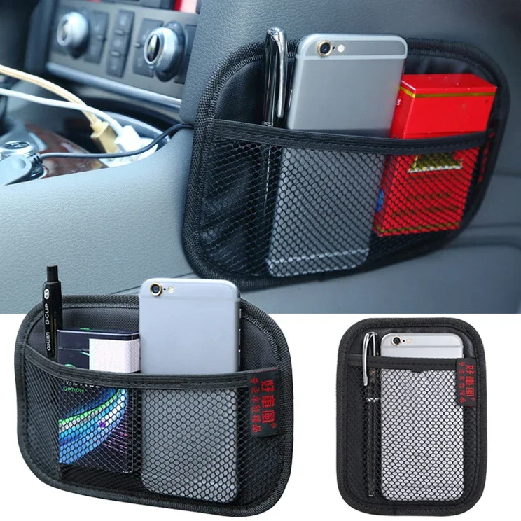 Small Car Net Pocket Leather Oxford Fabric Mesh Bag Phones Coins Keys Storage Net Bag Car Interior Organizer Tidying Universal