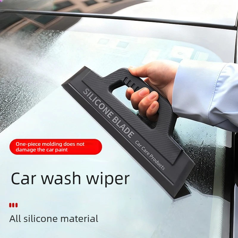 car-paint-safe-silicone-squeegee-water-remover-scraper-auto-window-glass-cleaning-wiper-tool