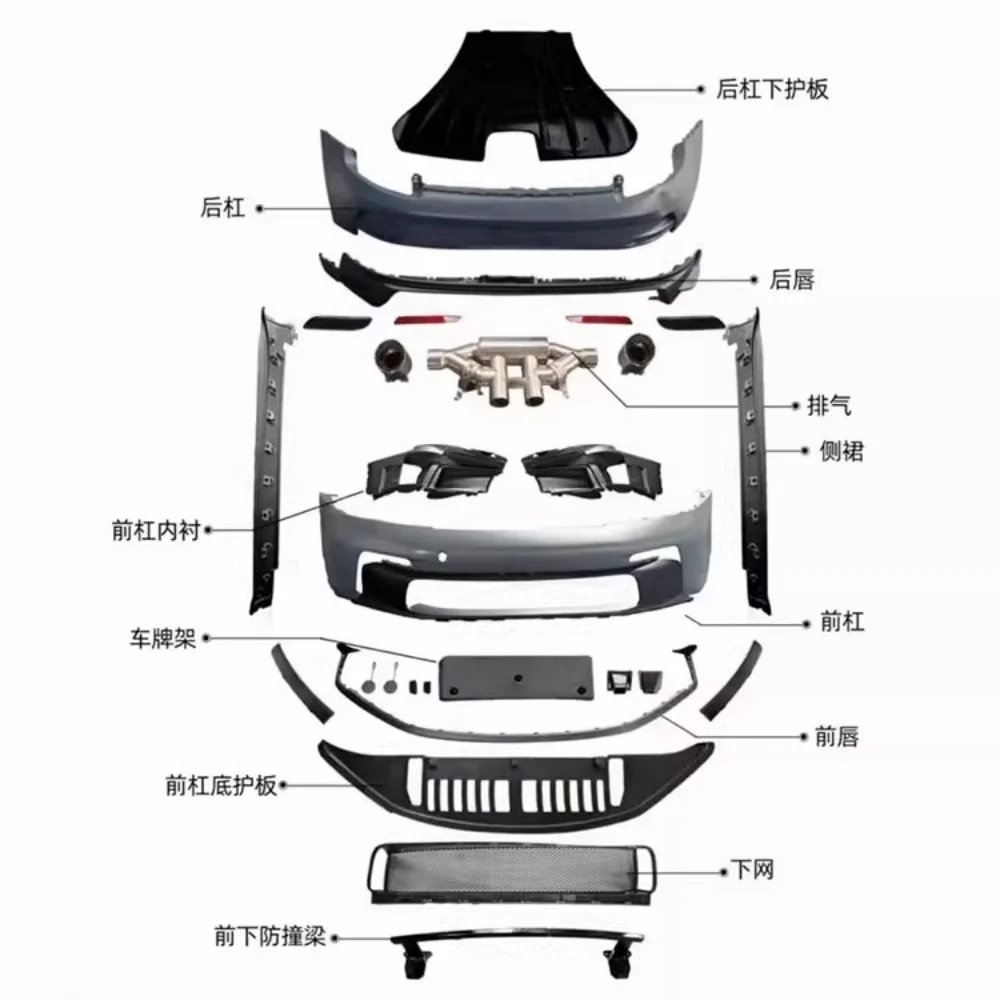PP Kit For Porsche 911 2021-2024 Modified Unpainted Front Rear Bumper Lip lower guard plate Side Skirt Bottom Grille