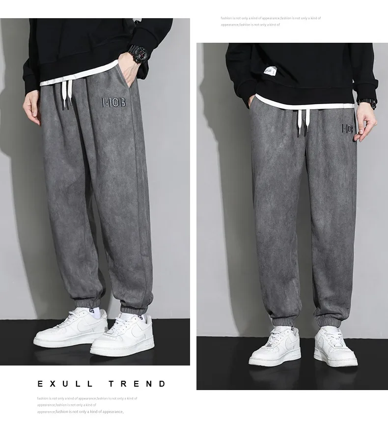 Men's trendy brand loose sports autumn and winter with added suede, new suede pants, sanitary pants, ankle binding, versatile an