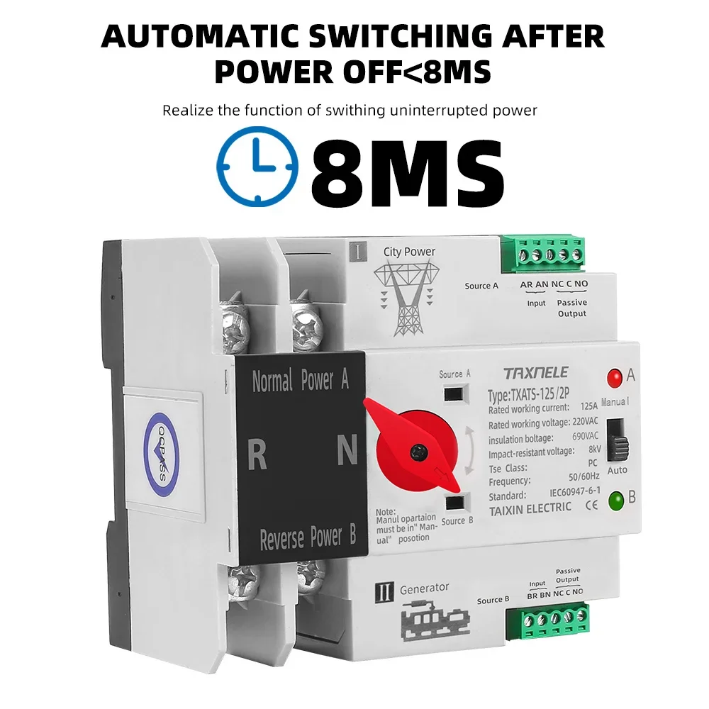 단상 Din 레일 ATS 220V 이중 전원 자동 전송 전기 선택기 스위치, 무정전 전원 2P 63A 100A 125A