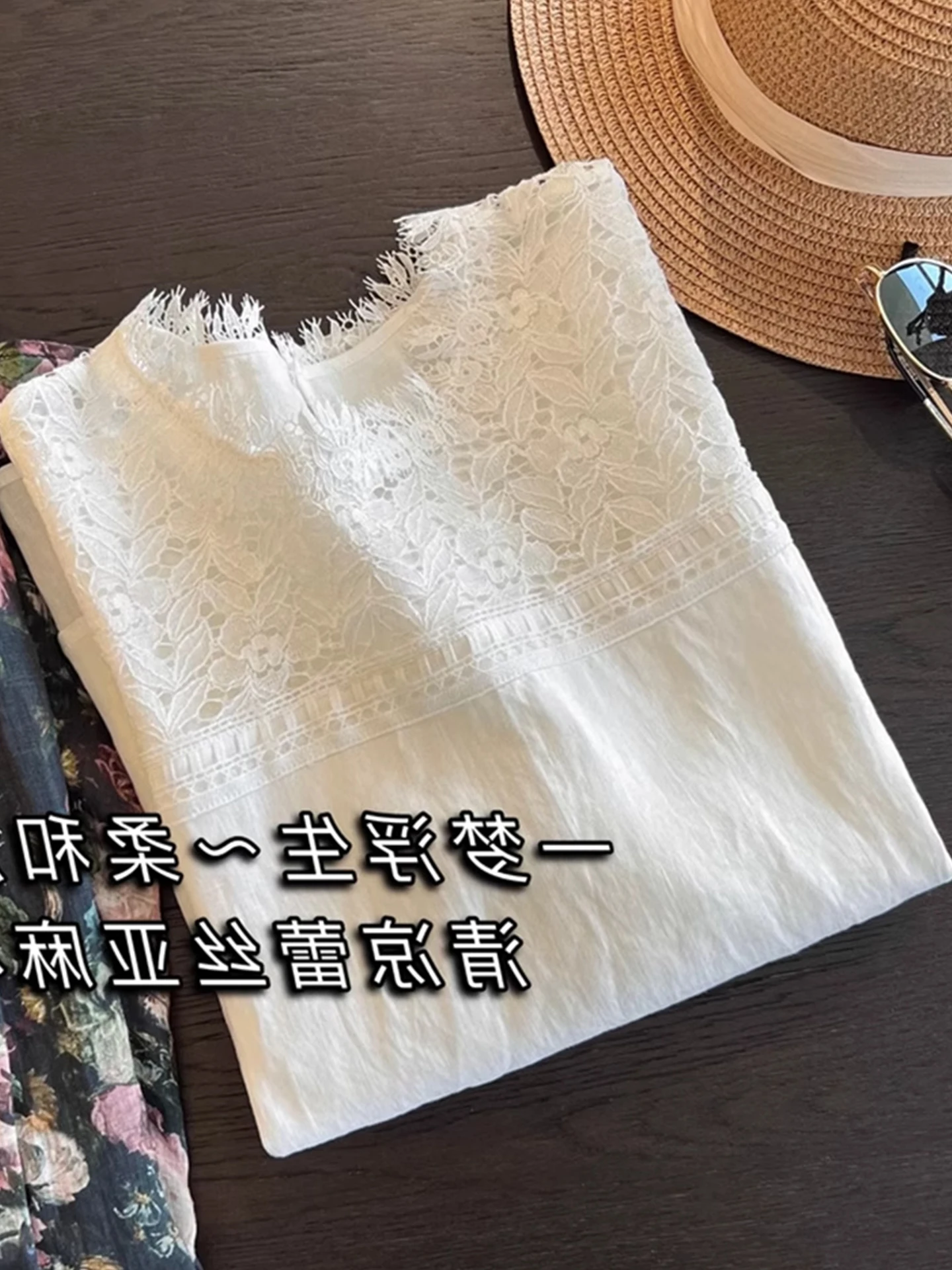 Koronkowa ażurowa bluzka ort Sve w jednolitym kolorze, codzienna, do pracy, letnia, damska, koreański styl, prosty krój, mieszanka jedwabiu