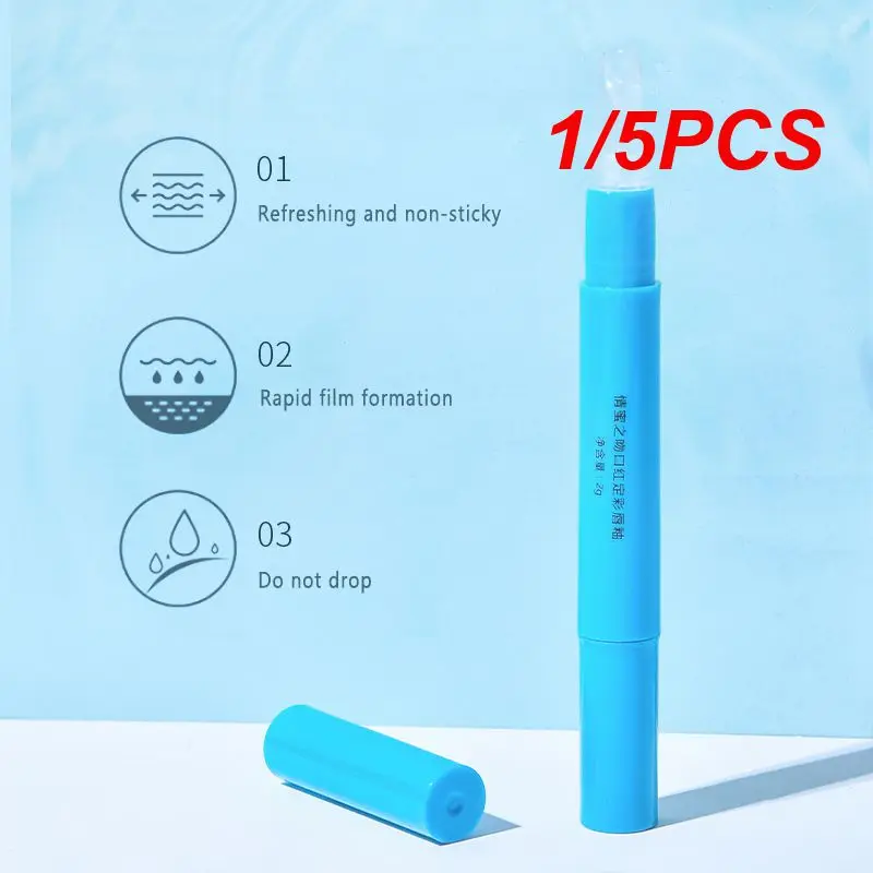 1/5PCS Non-stick Long-lasting All- Wear Lip Care Innovative Solution Unique Function Must-have Lipstick Raincoat No Smudging