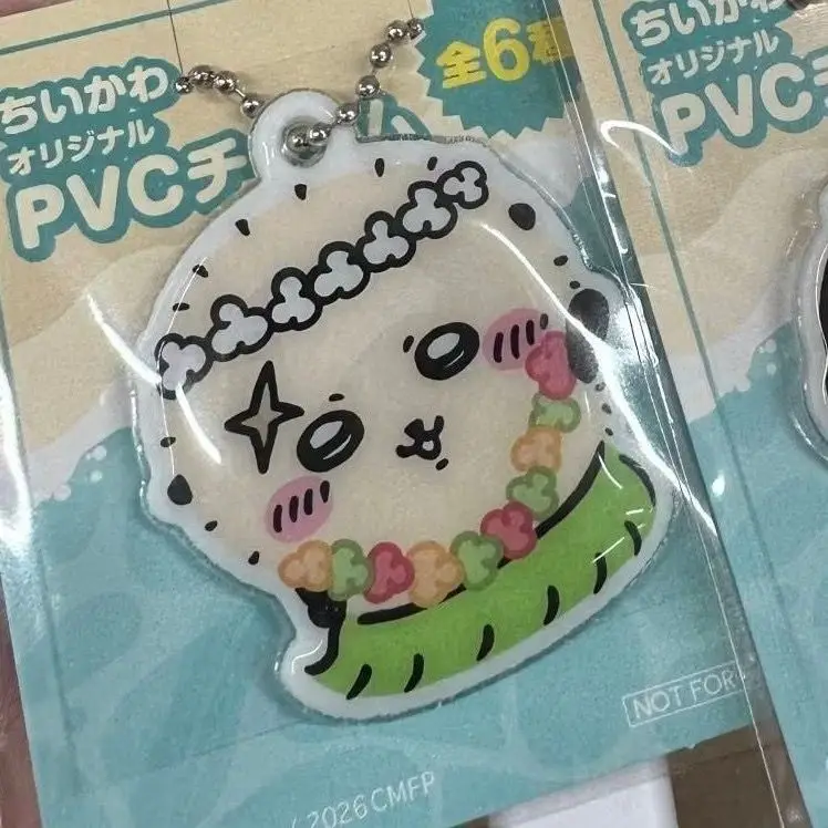 Neuer Chiikawa Hawaiianischer Hula-Rock Acryl-Schlüsselanhänger Taschenanhänger Niedlicher Kawaii Süßer Mädchen-Cartoon-Stil Süßer Anhänger Mini Chibi Geschenk – Detail 7