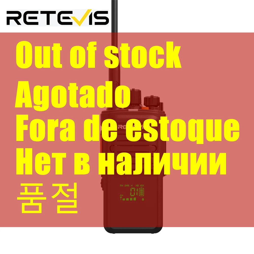 Retevis NR40 Walkie Talkie DMR Two Way Radio 5W Long Range Clear Audio Secure AES256 IP67 Waterproof Type C Charging 2800mAh VOX