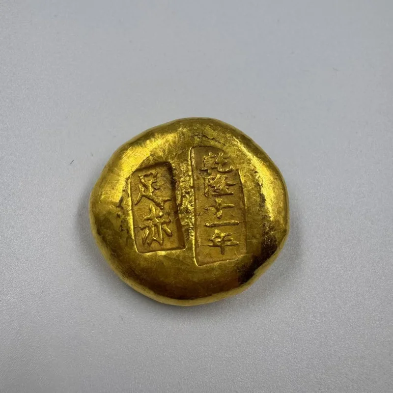 , 0.05kg Double row of beans, ingots, treasures 0.05kg Pure , coins, gold bars,