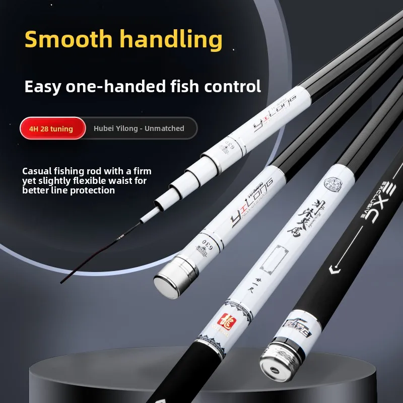 ultra-light-carbon-fishing-rod-yilong-little-old-man-comprehensive-pole-taiwan-fishing-rod-4h28-tune-super-hard-casting-rod