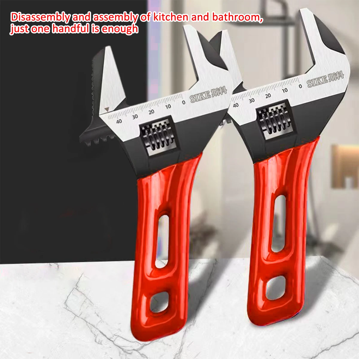 1-Pack Adjustable Wrench, 6-inch and 8-inch Large Open End Wrench, Bathroom Short Handle Wrench Plumbing Repair Hand Tools