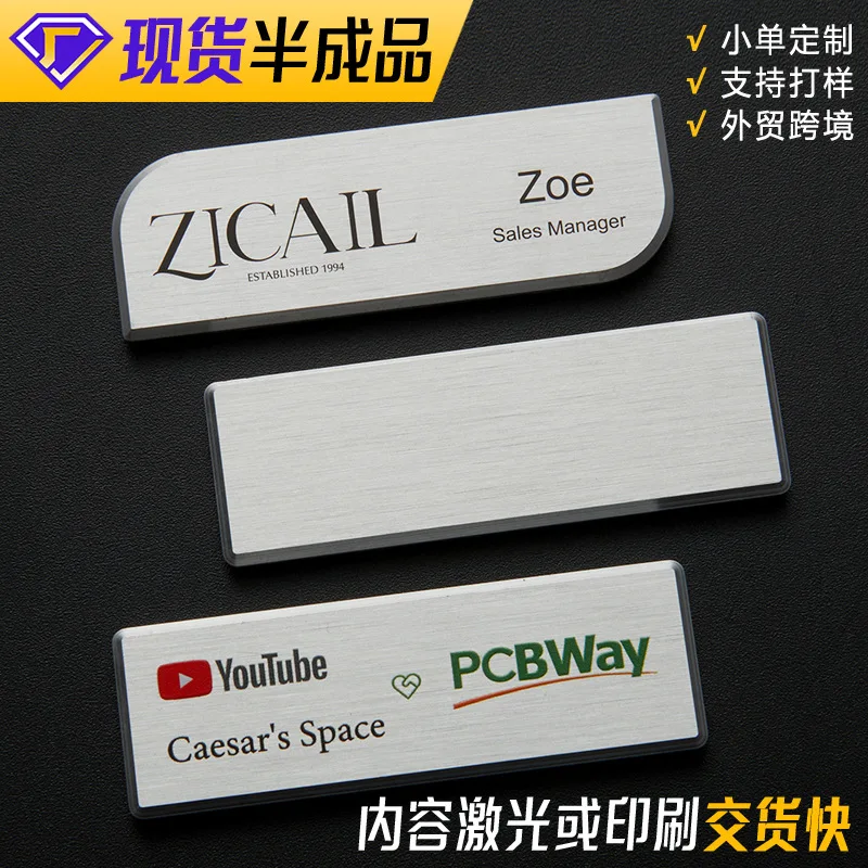Custom Stainless Steel Name Badge Custom Magnet Metal Employee Badge Corporate Work Badge Custom Pin Style Badge