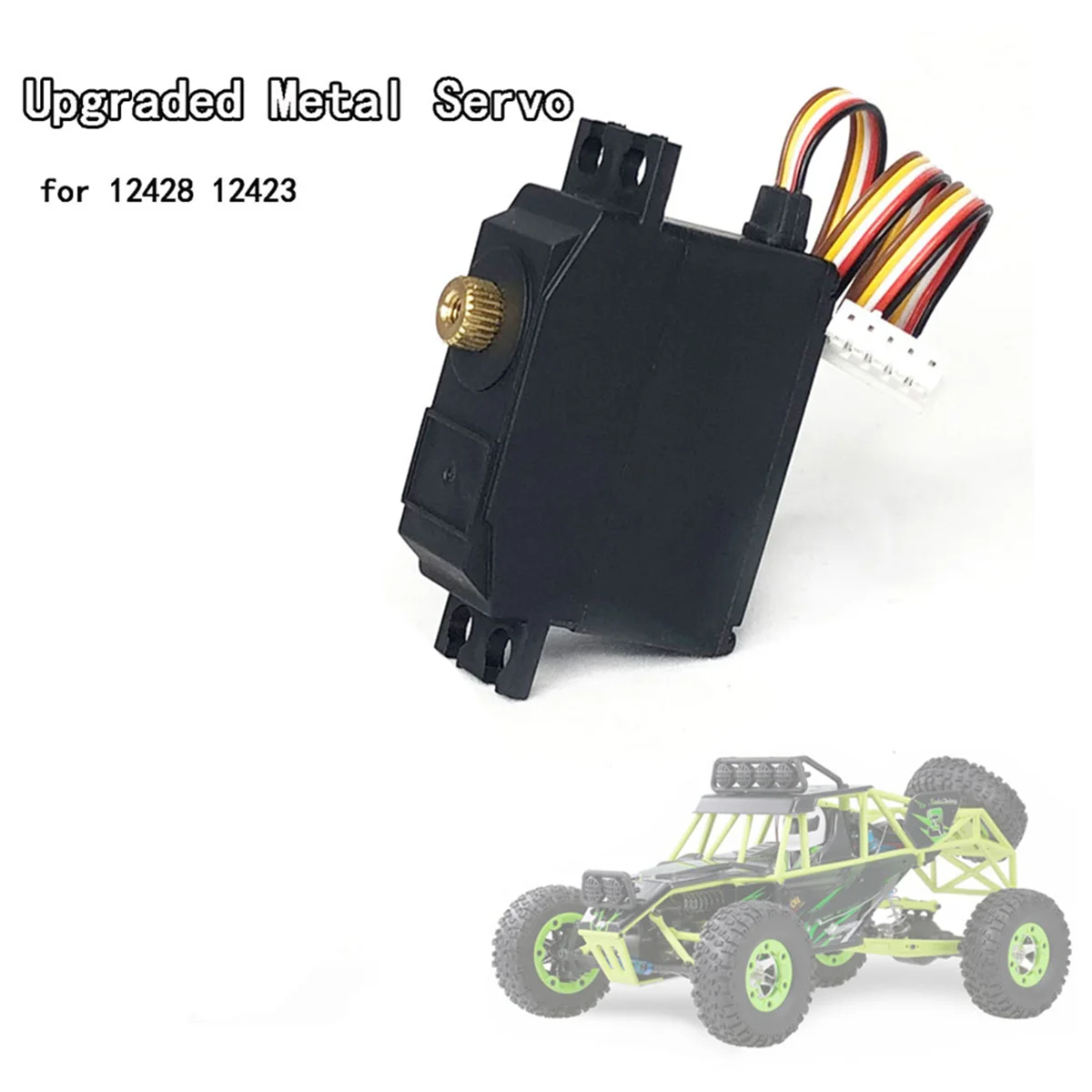 

Практичный 5-проводной сервопривод с металлической шестерней для Wltoys 12428 12423 12427 1/12, детали для обновления радиоуправляемого автомобиля, аксессуары