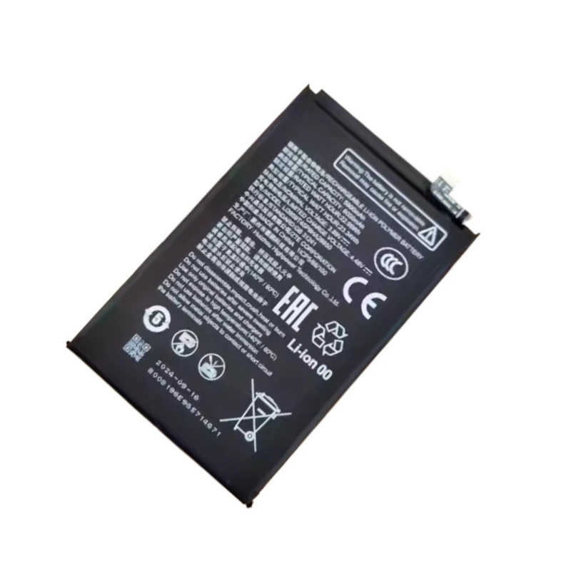 New ​Li3959T45P8HA26650 3.89V 6000mAh High quality Battery for ZTE Nubia Neo2 5G Z2352N Li3959T45P8HA26650 Battery