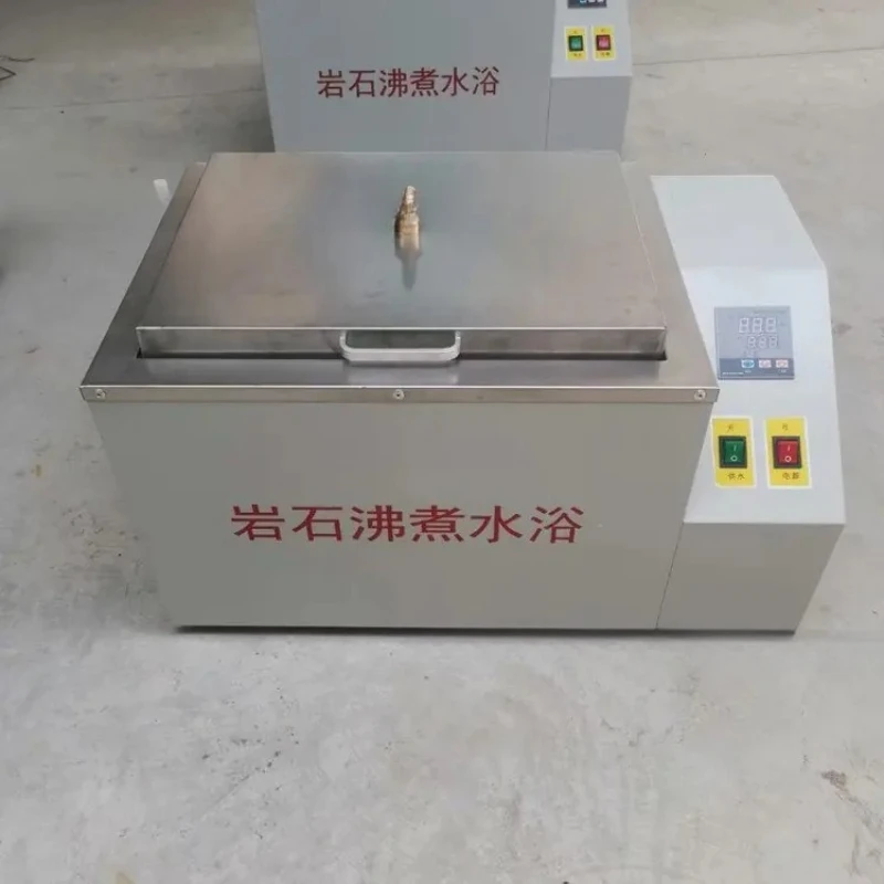 

Rock boiling water bath rock boiling box rock saturation water absorption