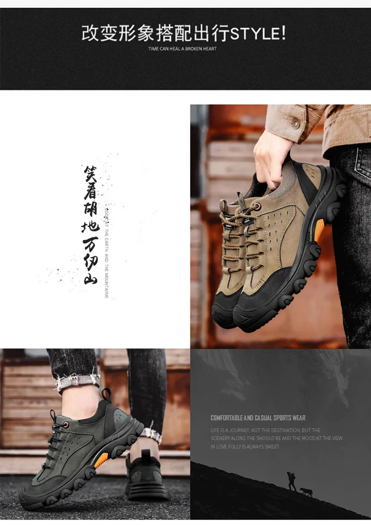 

Женские кроссовки, модная дышащая повседневная обувь, спортивная обувь, мужские нескользящие кроссовки на наклонном каблуке, прогулочные кроссовки