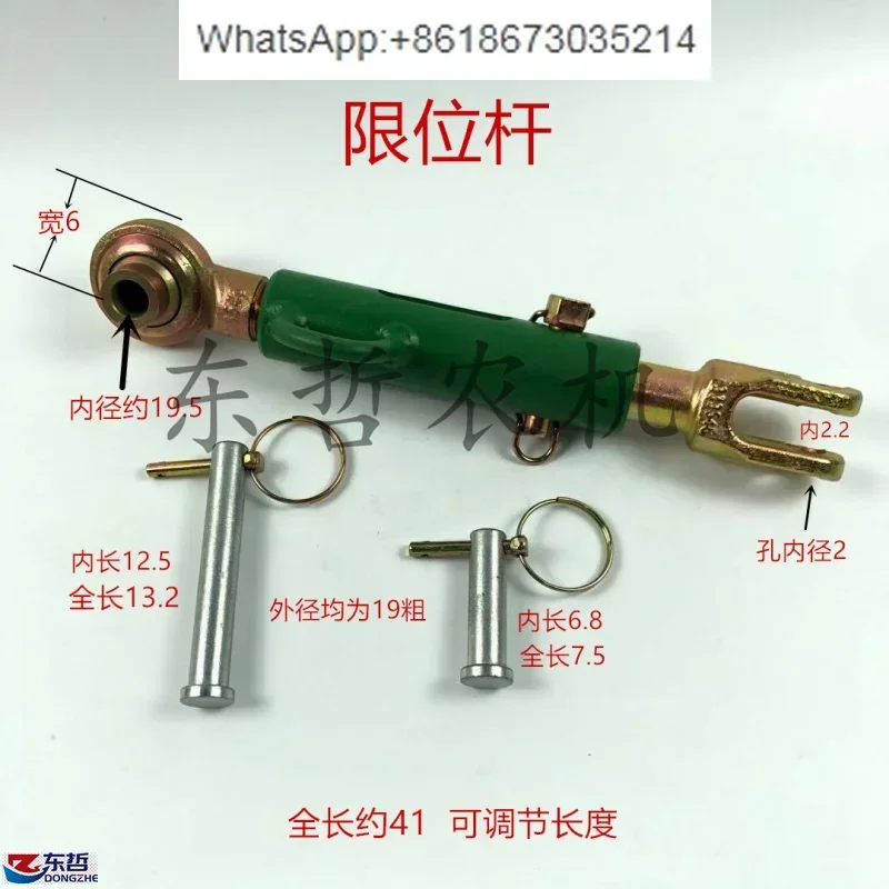 6B Series Tractor A… - image