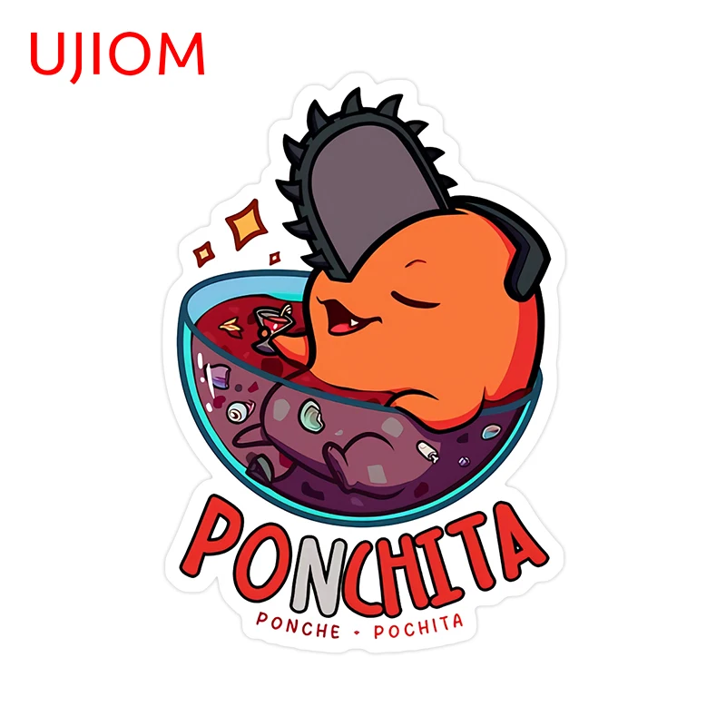 Милые дизайнерские настенные наклейки UJIOM 13 см × 9 см в стиле понхита, интересные наклейки для комнаты, наклейки для ветеринаров, личные водонепроницаемые аксессуары для игровой комнаты