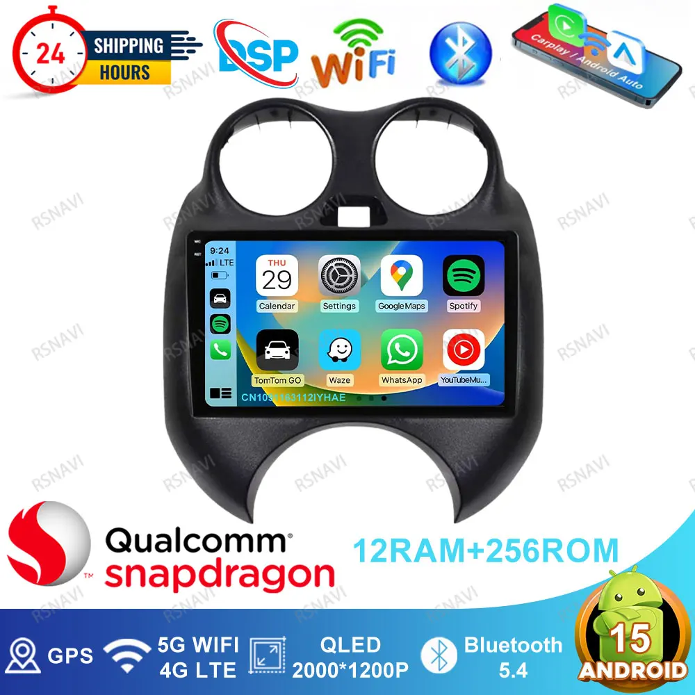 Android 15 Car Radi… - image