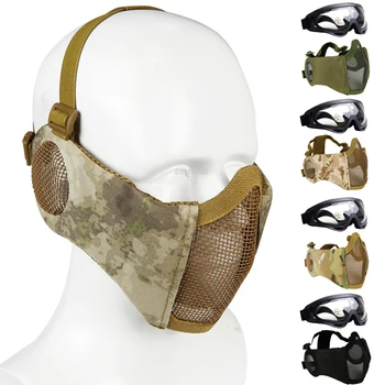 エアソフト用の戦術的な折りたたみ式マスク,狩猟,スポーツ,保護メッシュ,ペイントボール機器用