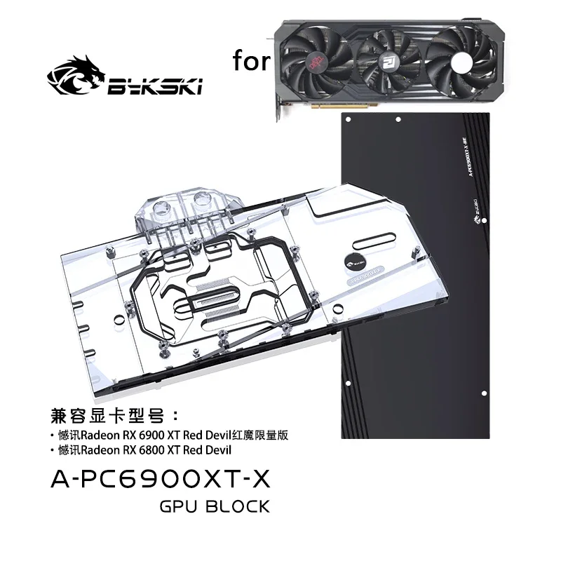 Bykski Water Block for Powercolor AMD Radeon RX 6800 6900 XT Red Devil GPU Card / T2 Red Copper Material  A-PC6900XT-X