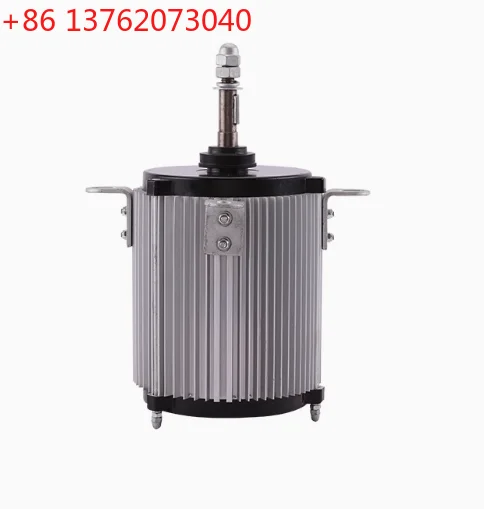 

(2 piece) YSF 1100W-6P
