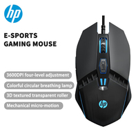 HP M1 Wired Gaming Mouse Light esports Mouse Custom macro USB esports laptop desktop computer office common