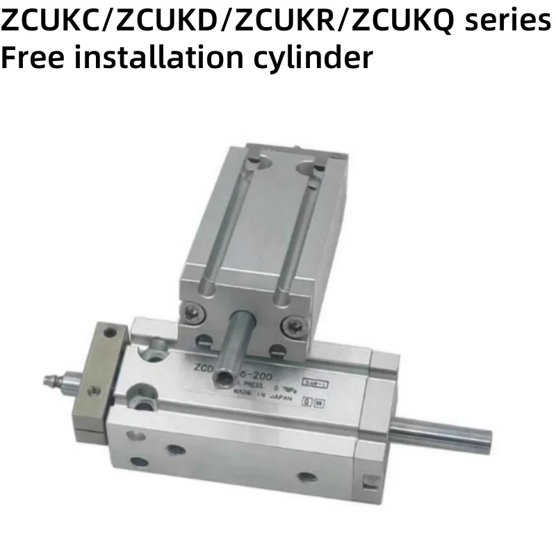 

Цилиндр свободной установки серии ZCUKC/ZCUKD/ZCUKR/ZCUKQ ZCUKC10-5D/ZCDUKC10-5D с магнитным пневматическим приводом двойного действия