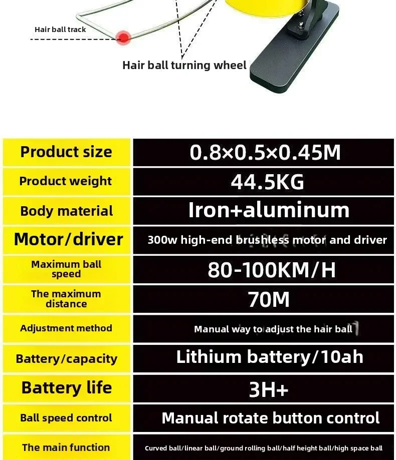 Máquina de servicio de fútbol, modo multiserve automático inteligente, portero Manual, equipo de entrenamiento de fútbol