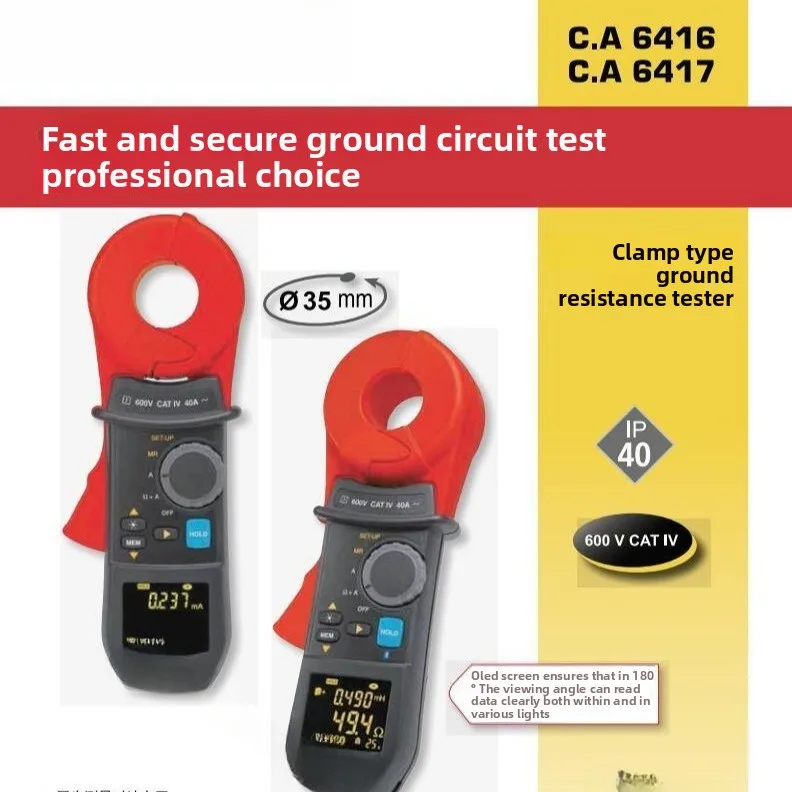 CA6416 Clamp Grounding Resistance Tester C. A6416 Grounding Circuit Resistance Clamp Meter C. A6417