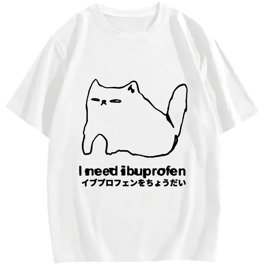 أحتاج Ibuprofen مضحك القط تي شيرت الرجال قصيرة الأكمام المطبوعة الجرافيك عادية فضفاض الجولة الرقبة Harajuku الشارع الشهير تي شيرت #2