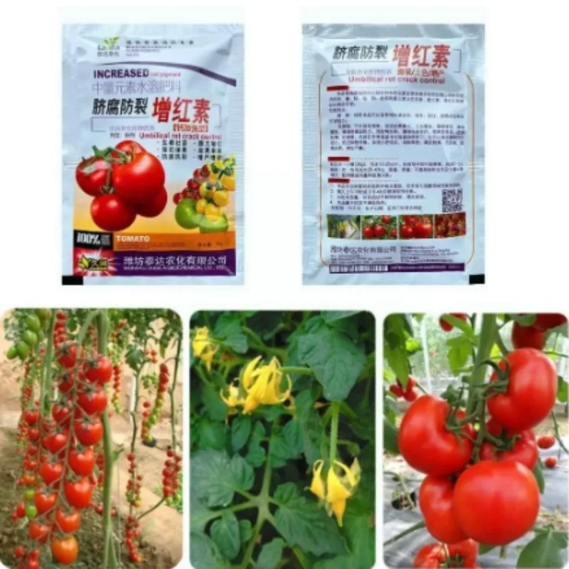 Vegetables Flower Special Fertilizer Available Compound Fertilizer High Fertility Suitable For All Kinds Of Garden Pla