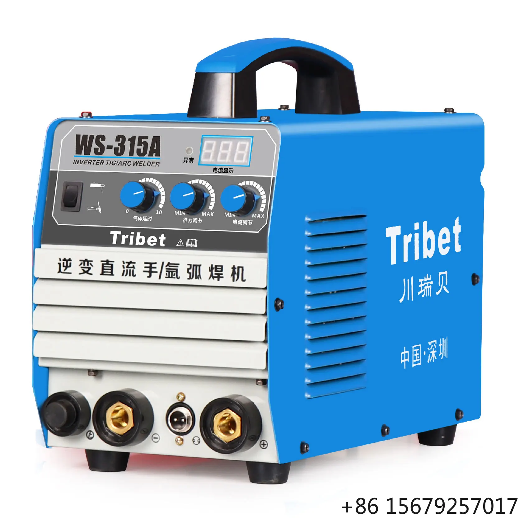 Portable Multi-Function TIG & MMA Welding Machine 380 V, Welds 5 Millimeter, Supports 4.0 Millimeter Rods