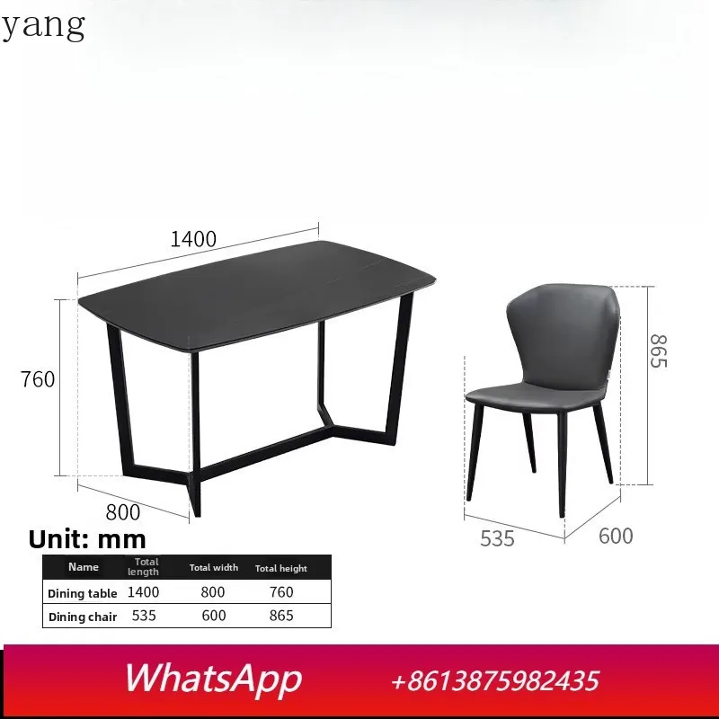 

LMM Small Household Modern Simple Light Luxury Living Room Dining Table Rectangular