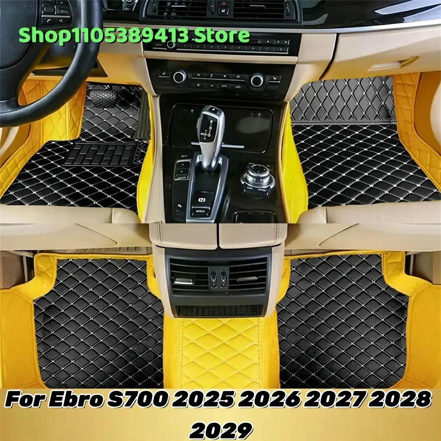 

Автомобильные коврики для салона, индивидуальные напольные коврики для Ebro S700 2025 2026 2027 2028 2029, ковры
