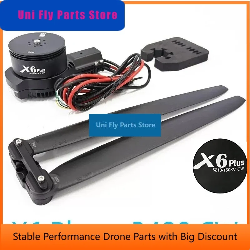 UniFlyHobbywing X6Plus Brushless Motor IPX6 Protection Single Axis Take-off Weight 5.5KG Matching 2480 Propeller