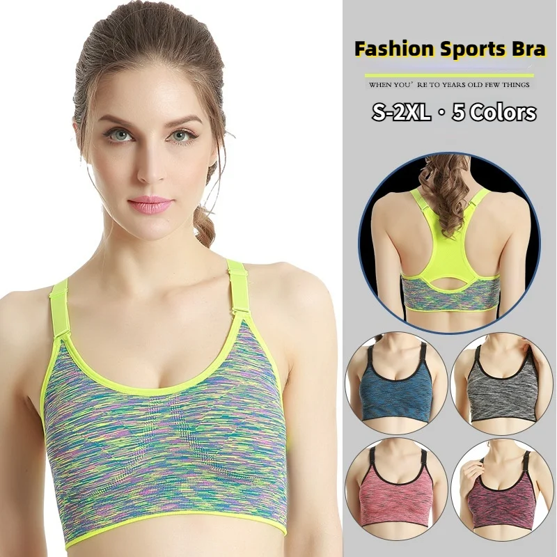 Nuovo reggiseno sportivo donna palestra Jogging Crop Top femminile Top Yoga Fitness gilet antiurto reggiseni sportivi per le donne Sujetadores Para