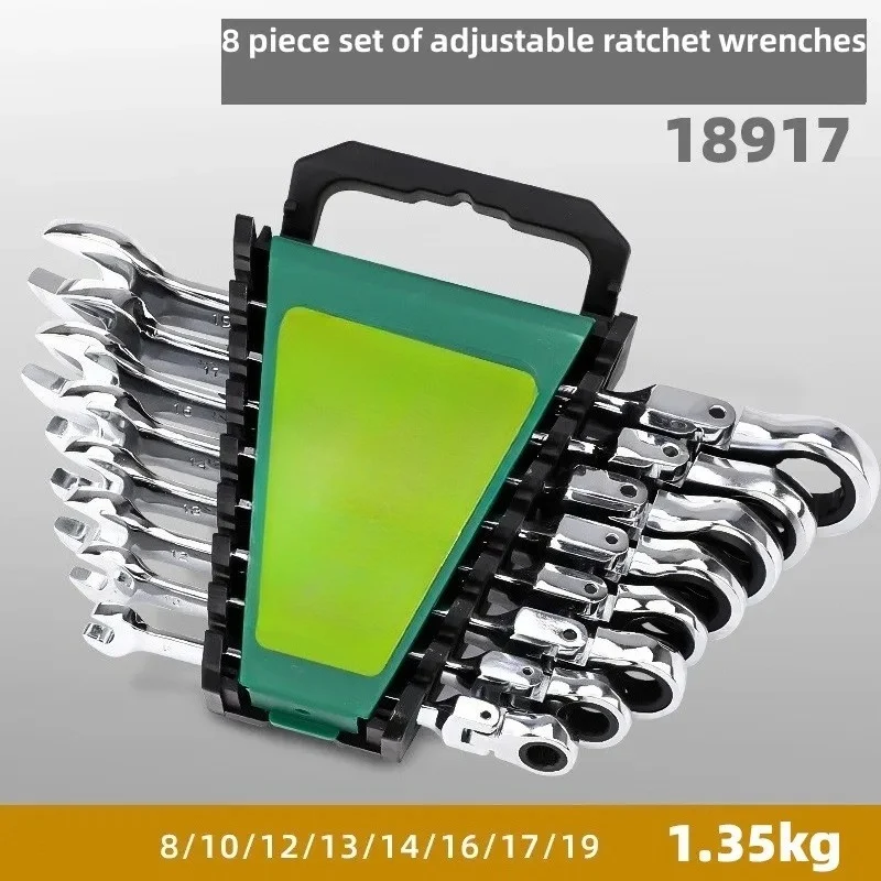 8 Piece Movable Head Wrench Set Ratchet Fully Polished CRV72 Teeth Can Shake Their Heads Ratchet Wrench Set