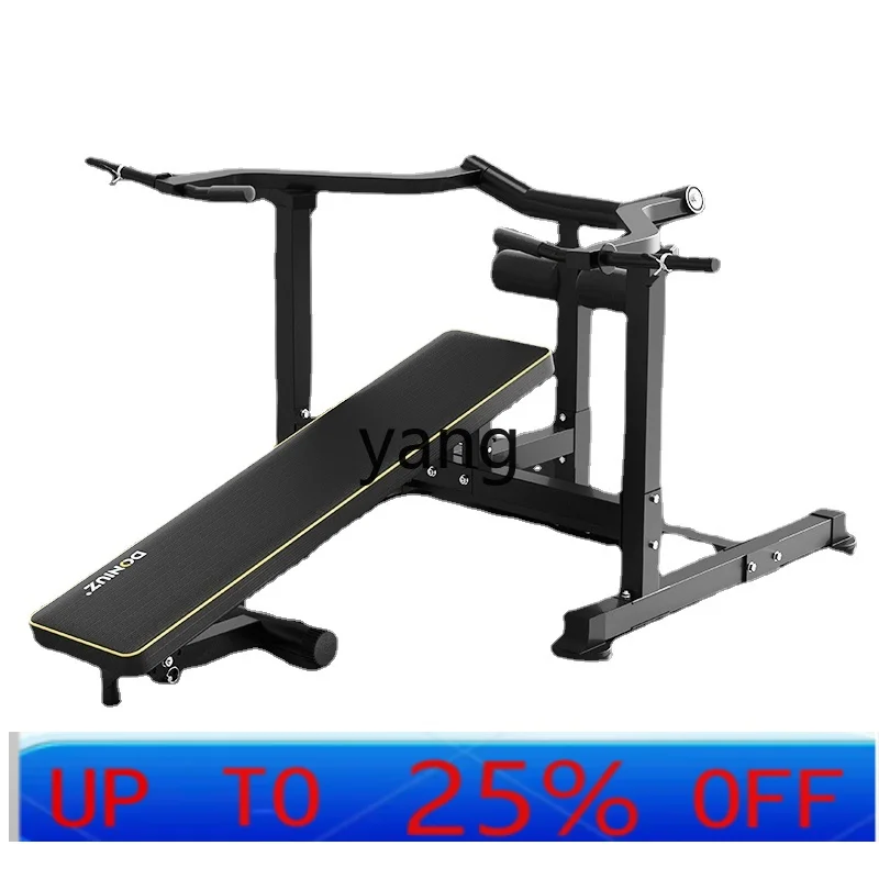 

LTT скамейка со штангой, подставка для жима, бытовая скамейка для тяжестей, многофункциональная встроенная скамейка, кронштейн для крыльев, табурет для мужчин