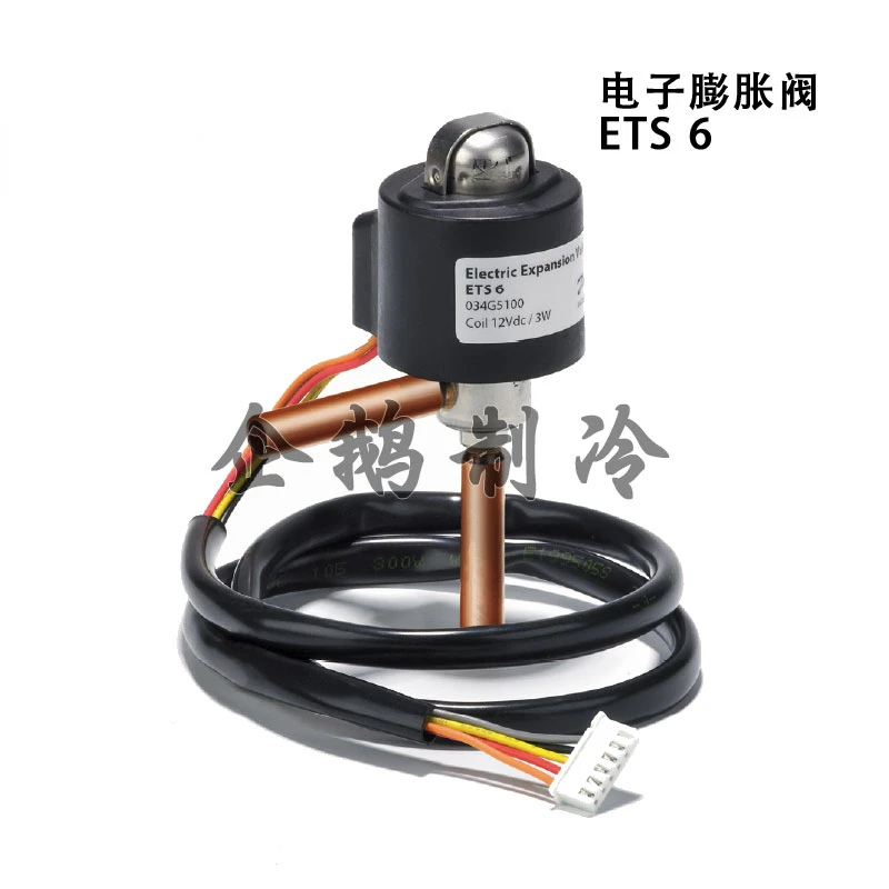 

Electronic Expansion Valve Ets6 Refrigeration Air Conditioning Heat Pump Pulse Electronic Expansion Valve