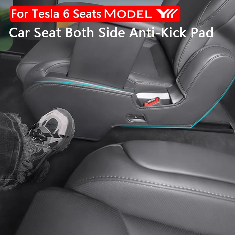 Protetor de Canto de Assento em Couro Anti-Chute para Ambos os Lados do Assento da Segunda Fileira do Tesla Model YL 6 Lugares - Acessórios Internos Automotivos