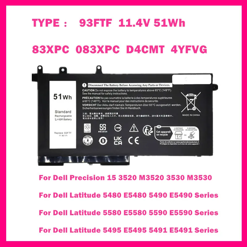 

11.4V 51Wh Battery For Dell Latitude 5591 E5591 3520 M3520 3530 M3530 D4CMT 083XPC 83XPC 4YFVG